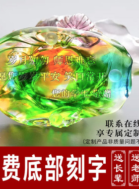 琉璃笔筒新中式桌面笔筒摆件