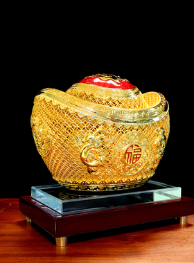 黄铜花丝金元宝摆件创意客厅装饰