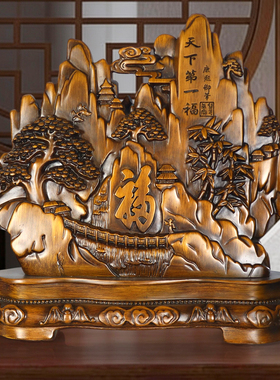 中式天下第一福博古架摆件工艺品