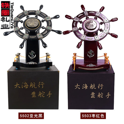 舵手领航舵大摆件落地工艺品船舵办公室公司摆放开业乔迁庆典礼物 - 图2