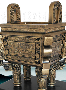 铁圈礼业鼎盛千秋落地大鼎摆件办公室公司周年庆典饭店开业礼品