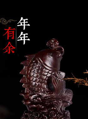 木雕木雕鱼黑檀木新中式