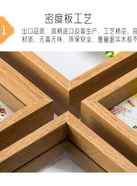 双面干花标摆台画画玻璃相框