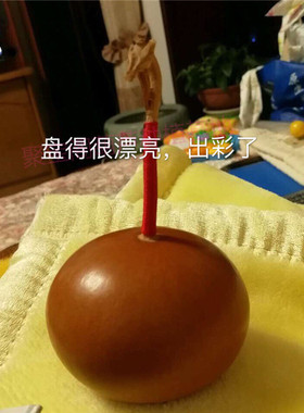 小苹果葫芦种子籽塑料模具手捻