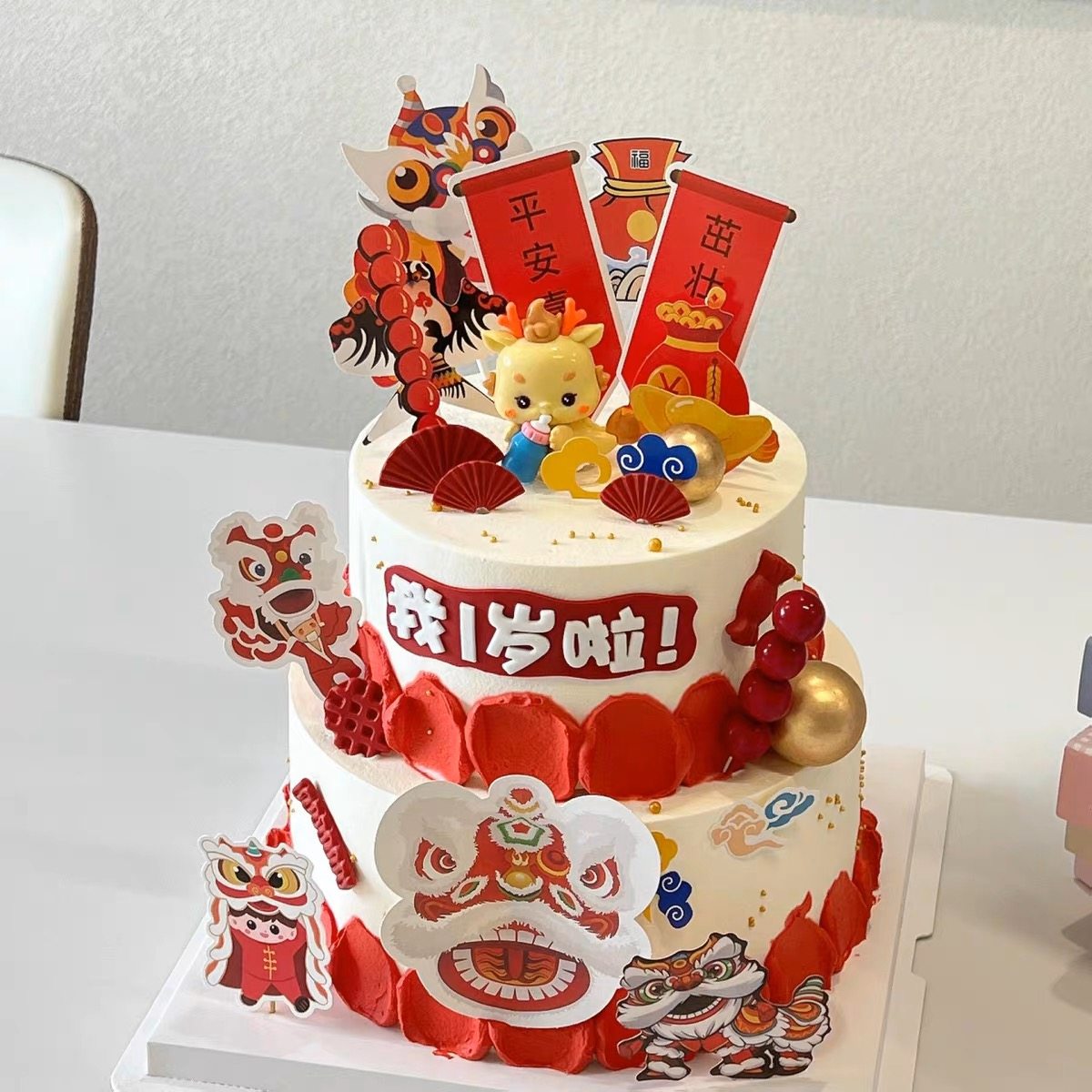 国潮风奶瓶龙宝宝蛋糕装饰舞狮插牌儿童周岁生日甜品烘焙装扮插件,淘宝优惠券,粉丝福利购,淘宝优惠卷