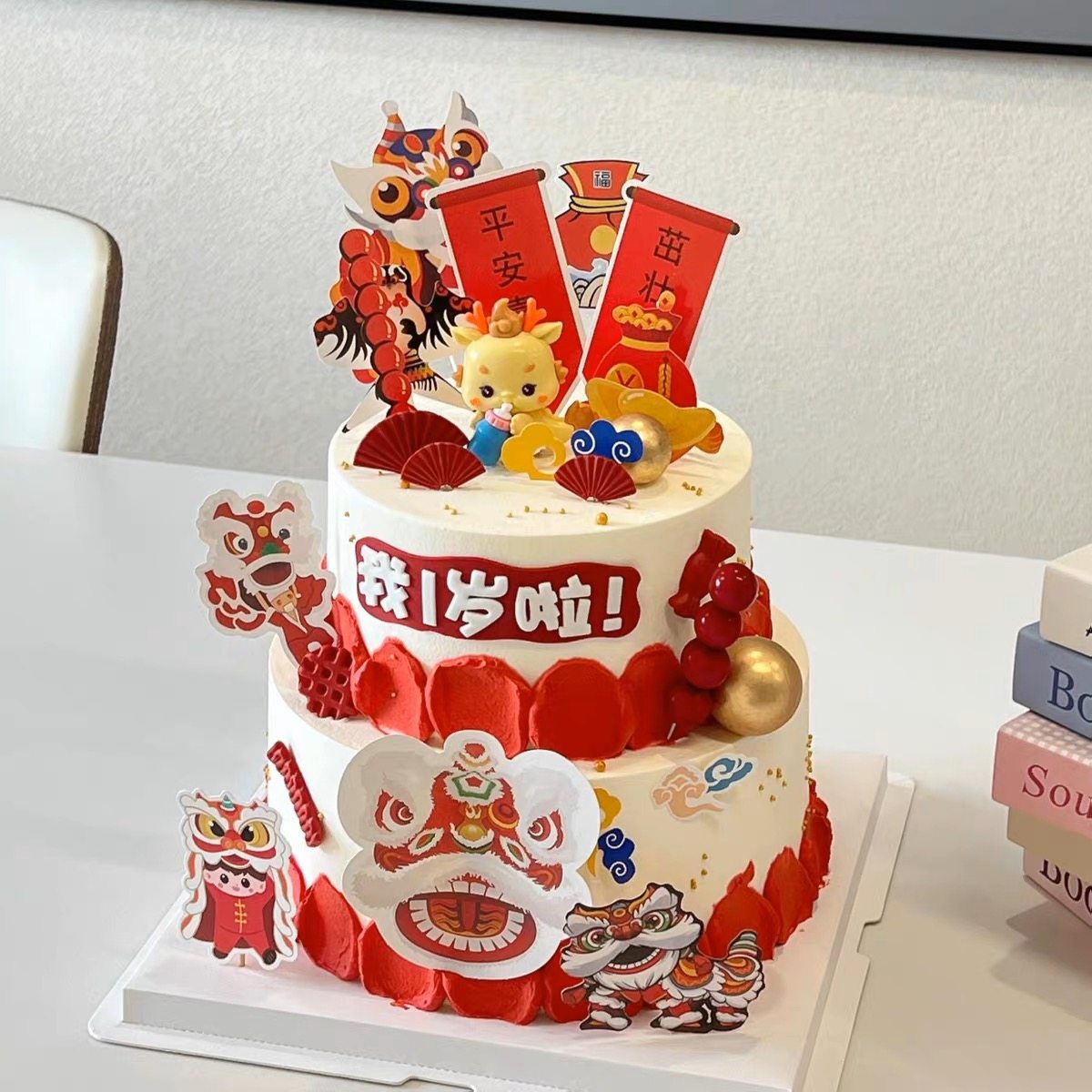 国潮风奶瓶龙宝宝蛋糕装饰舞狮插牌儿童周岁生日甜品烘焙装扮插件,淘宝优惠券,粉丝福利购,淘宝优惠卷