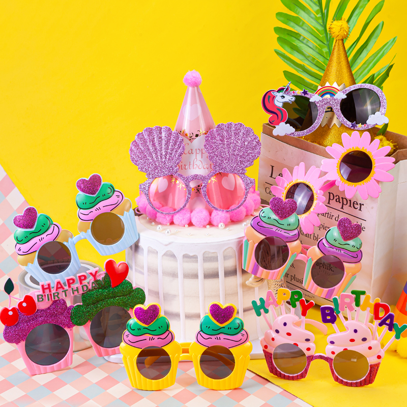 小红书同款生日快乐搞怪眼镜创意儿童派对拍照道具装饰蛋糕装饰,淘宝优惠券,粉丝福利购,淘宝优惠卷