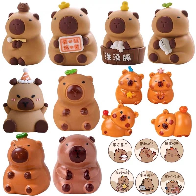 网红可爱水豚卡皮巴拉蛋糕装饰摆件棕色小熊儿童生日派对插件插牌,淘宝优惠券,粉丝福利购,淘宝优惠卷