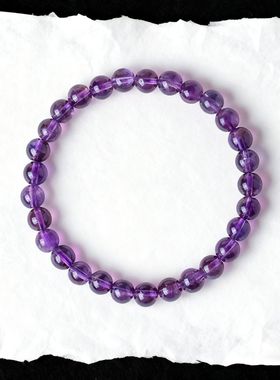 高品质天然乌拉圭紫水晶串珠手链男女时尚高级感紫色水晶手串
