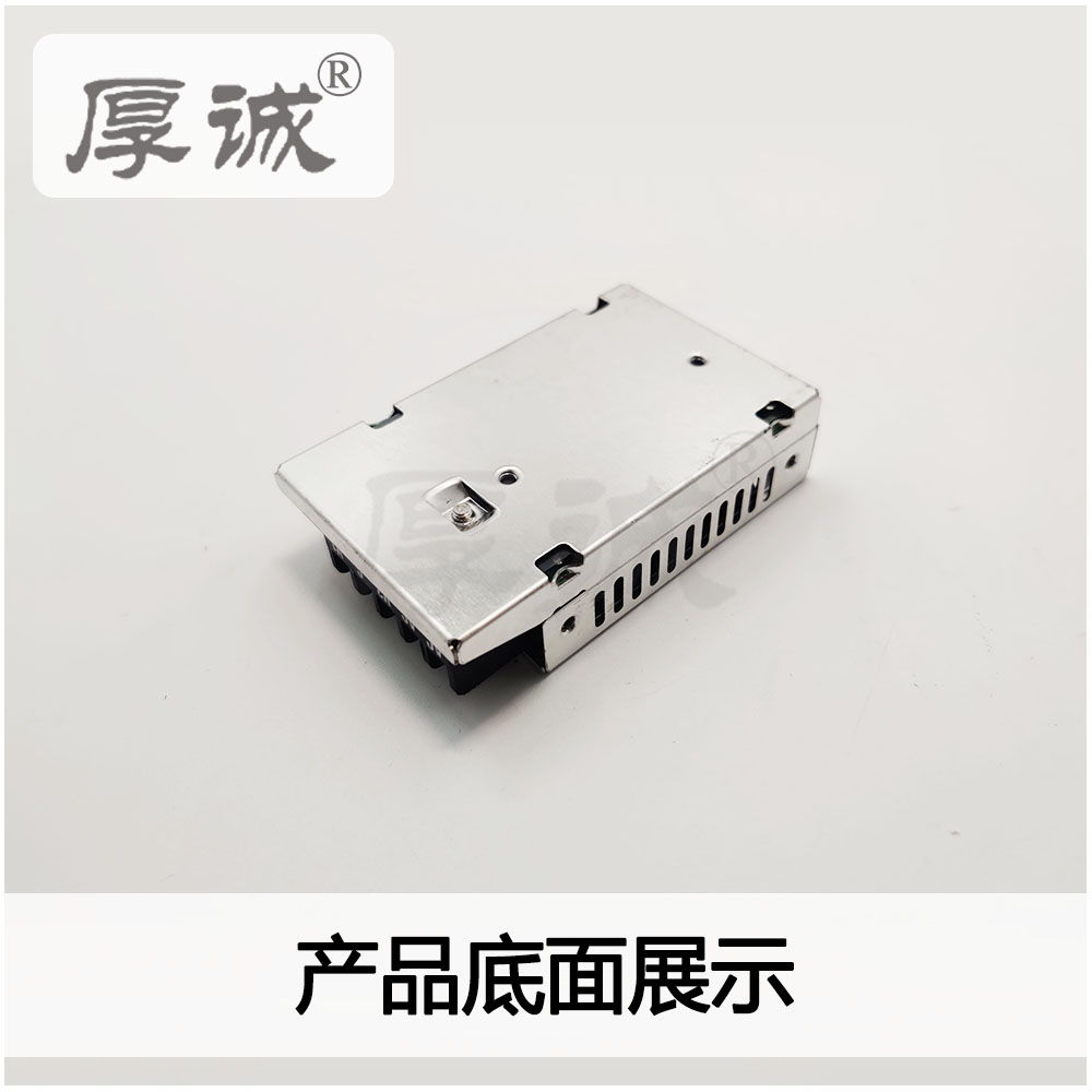 JHC10-55T10W5V1A/-5V1A双路工业级短路保护厚诚鸿海厂家开关电源 - 图2