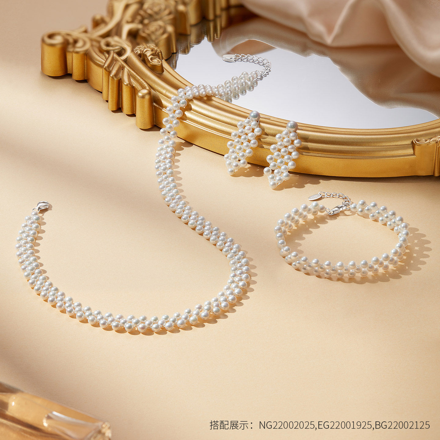 金至尊几何映画珍珠耳钉新款淡水珍珠耳饰生日礼物送老婆送妈妈,淘宝优惠券,粉丝福利购,淘宝优惠卷