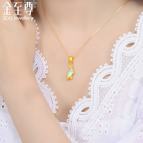 Подвеска, золотой браслет с одной бусиной подходит для мужчин и женщин