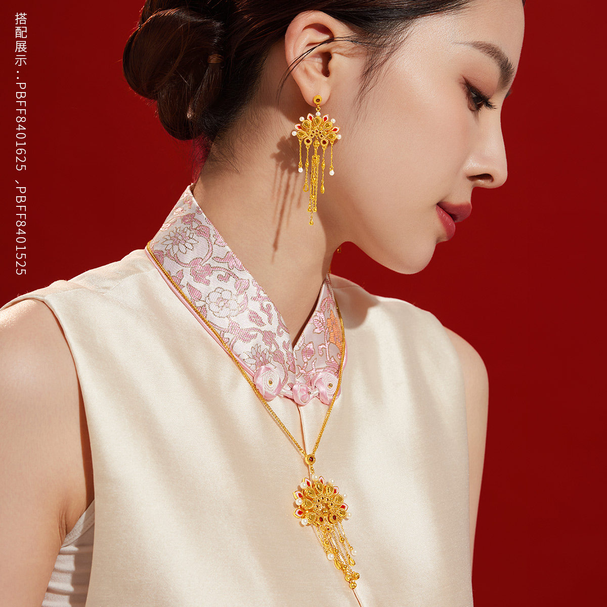 金至尊凤鸣冠系列黄金耳钉中国风新中式足金耳饰纪念日结婚礼物,淘宝优惠券,粉丝福利购,淘宝优惠卷