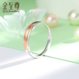 Кольцо для влюбленных, золото 750 пробы, подарок на день рождения