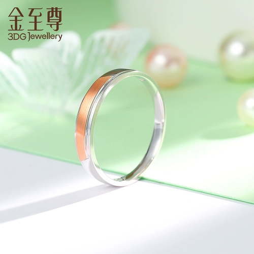 Кольцо для влюбленных, золото 750 пробы, подарок на день рождения