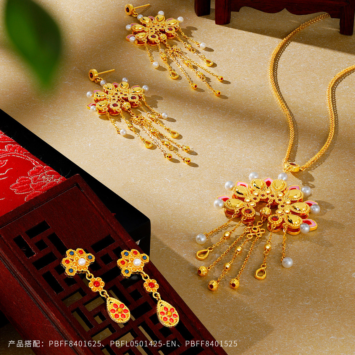 金至尊凤鸣冠系列黄金耳钉中国风新中式足金耳饰纪念日结婚礼物,淘宝优惠券,粉丝福利购,淘宝优惠卷