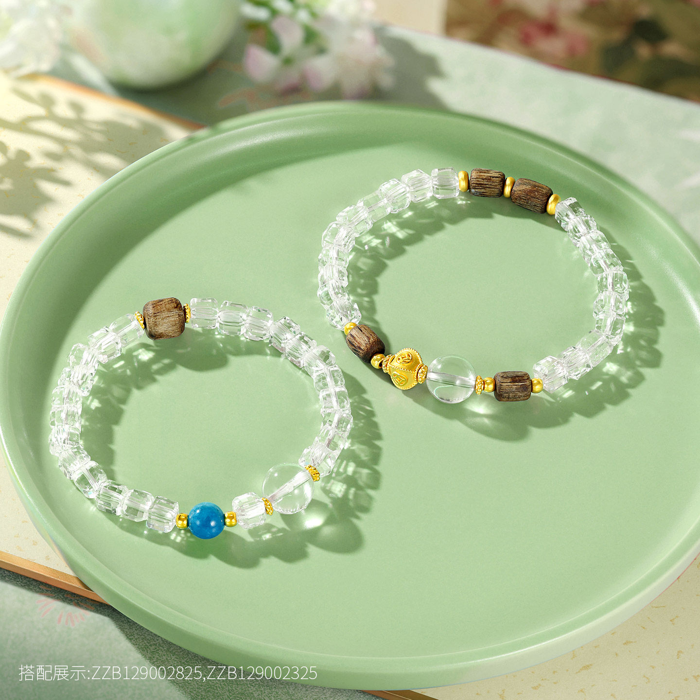 金至尊水晶金香解意黄金手串女金珠手链白水晶足金手链新年送女友,淘宝优惠券,粉丝福利购,淘宝优惠卷