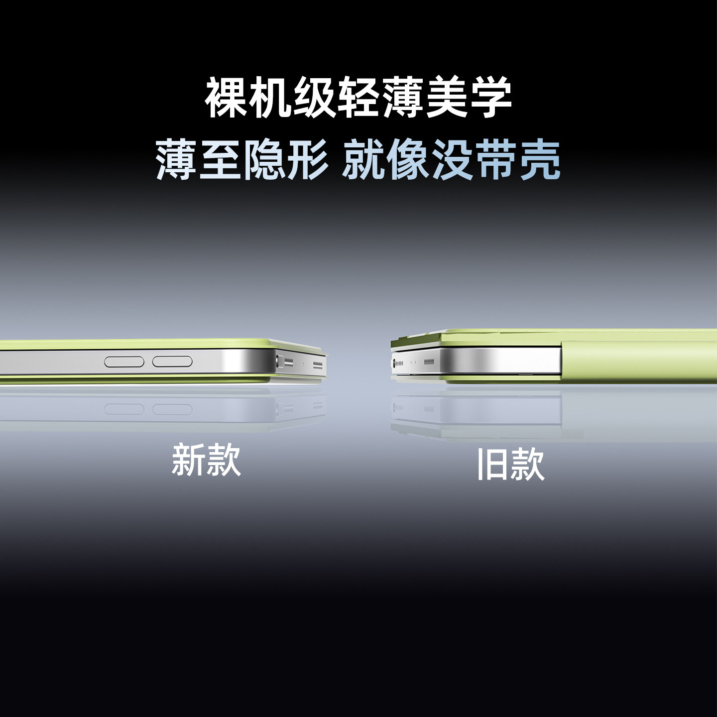 ipadair7保护壳ipadpro11寸苹果平板ipad11/10代保护套13寸磁吸双面夹mini6/7防弯带边框air6/5/4带笔槽12.9,淘宝优惠券,粉丝福利购,淘宝优惠卷