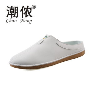 夏季男士包头半拖鞋