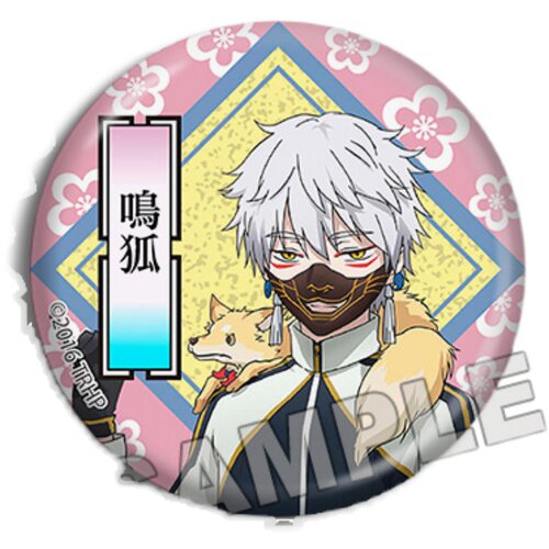 刀剑乱舞全角色徽章鹤丸国永太郎太刀鸣狐周边徽章金属吧唧现货 - 图3