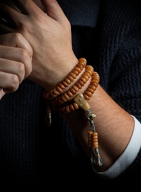 卡杰格朵.老料牦牛骨佛珠