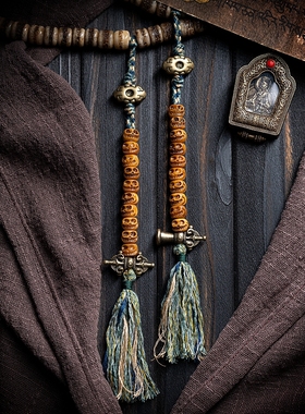 卡杰格朵牦牛骨原创设计佛珠