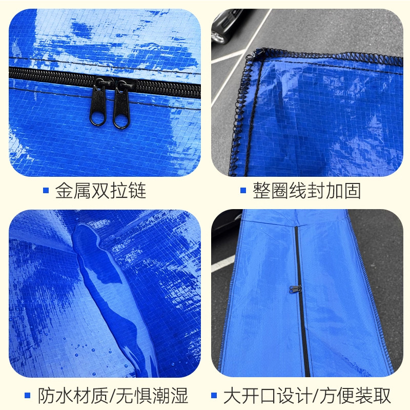 床垫搬家打包袋子拉链款保护套包装专用席梦思防尘罩收纳袋塑料膜,淘宝优惠券,粉丝福利购,淘宝优惠卷