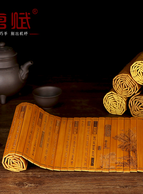 办公室创意礼品竹编儿童桌面摆件