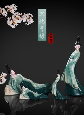 青绿侍女国风摆件创意古风