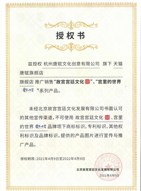 系列盲盒古风生日礼物桌面摆件