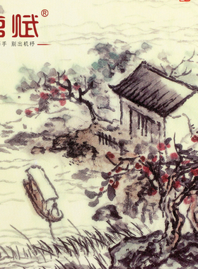 丝绸书邮票册中国风特色礼品送老外出国小礼物工艺品杭州旅游纪念
