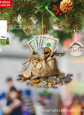 168B跨境创意平面亚克力美金汽车