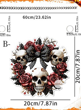 168B跨境万圣节节日的狂欢平面亚
