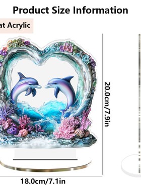 168B跨境彩色海豚平面亚克力家居