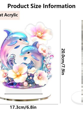 168B跨境平面亚克力新款立体彩色