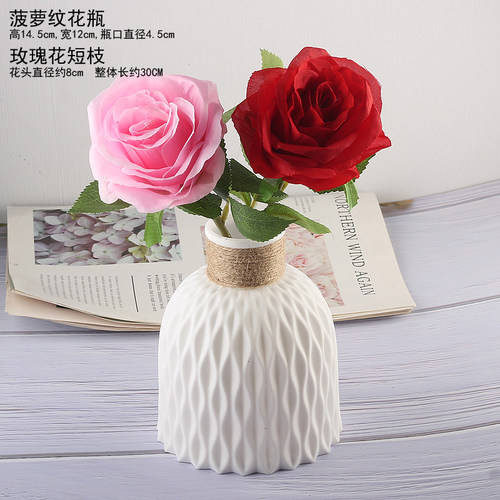 仿真花玫瑰花假花摆设客厅餐桌装饰品插花束花艺摆件高级感逼真 - 图1