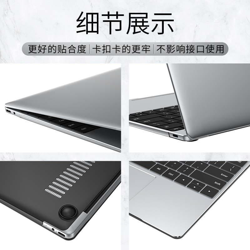 yalebos数码旗舰店华为matebook14保护壳13笔记本D14电脑保护套款Xpro透明荣耀MagicBook14磨砂硅胶软15外壳轻薄贴膜纸配件2
