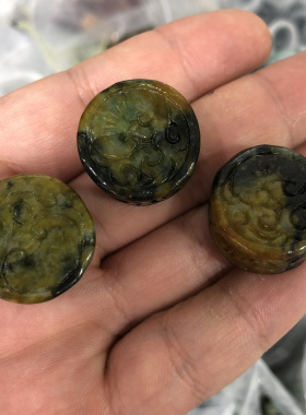 A天然红翡翠黄绿菜籽黄翡翠圆饼雕刻件配件圆牌通孔串珠编织050