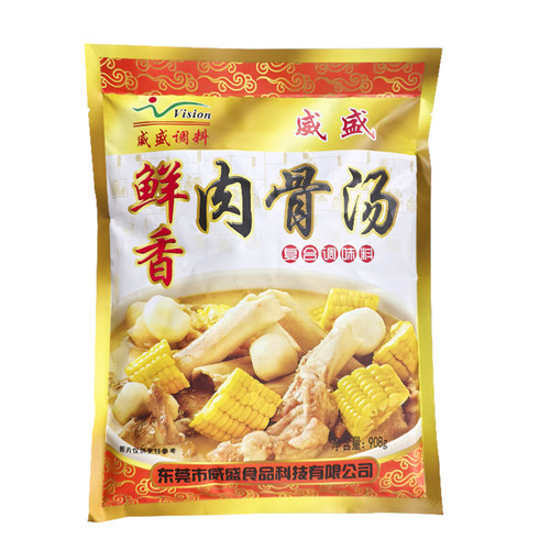 威盛调料鲜香肉骨汤中华小吃肉骨汤麻辣烫串串香大骨浓汤粉商用 - 图3
