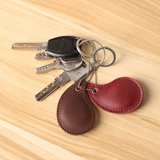 Креативный картхолдер, ультратонкий маленький брелок, из натуральной кожи