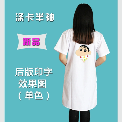 Белый халат для школьников, ткань подходит для мужчин и женщин для работы, короткий рукав