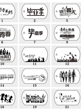 钛钢不掉色不变形不生锈防过敏