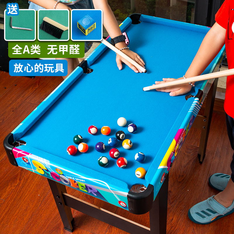 益智儿童男孩玩具家用迷你台球桌室内运动玩具桌面亲子互动小游戏-图1
