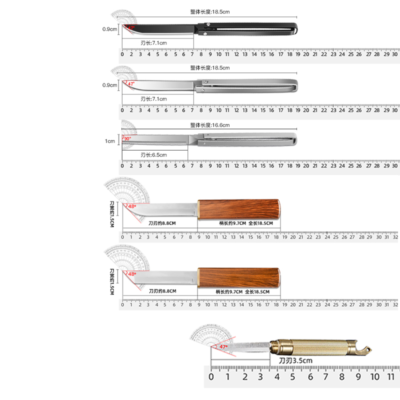 机械折叠刀小刀锋利高硬度户外多功能削瓜果水果刀家用edc折刀