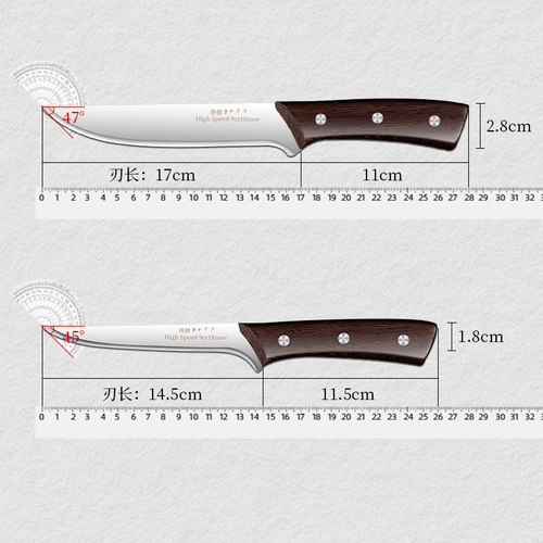 90cr剔骨刀屠宰剥羊皮刀杀猪专用分割牛羊猪肉屠夫卖肉商用锻打 - 图3