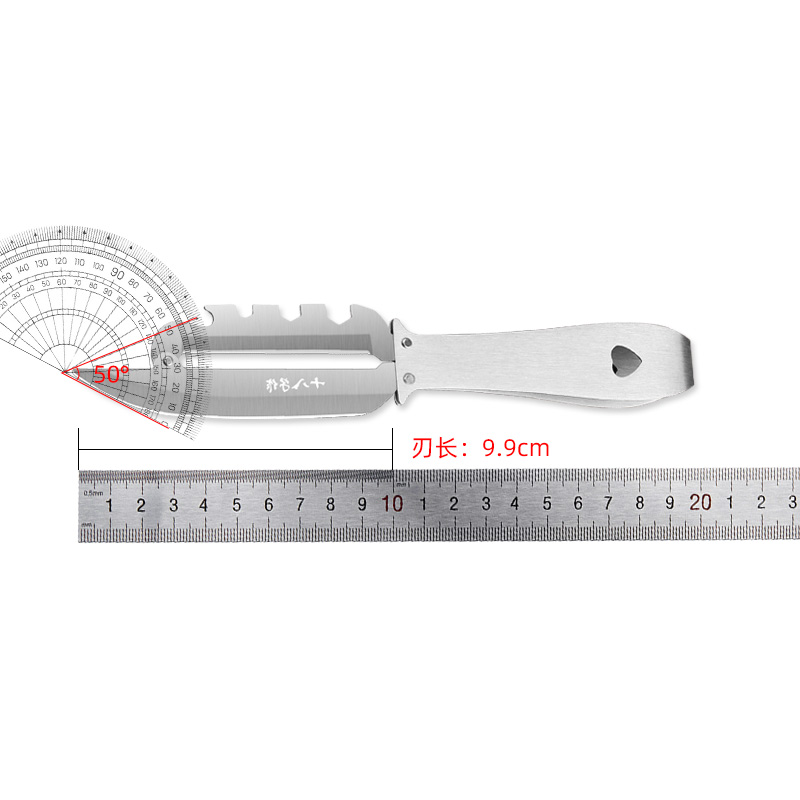 十八子作多功能削皮刀去皮器果皮刀刮皮刀不锈钢猪毛夹子拔毛器-图3