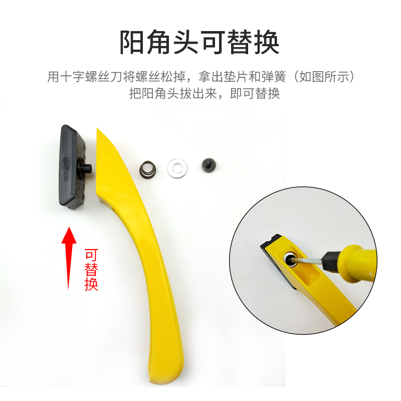 帝钢新型旋转美缝阳角器瓷砖美缝剂施工工具阴阳角压缝神器刮板-图2