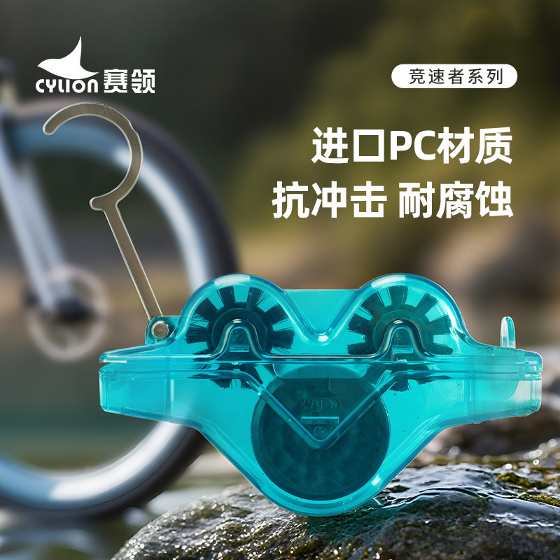 图2