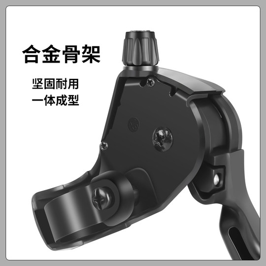 Трансмиссия для горного велосипеда: 7 скоростей, 21 скоростной регулятор.