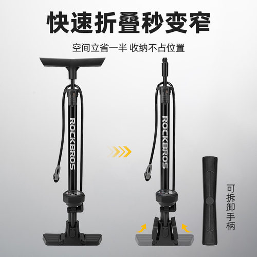洛克兄弟公路山地自行车打气筒高压电动电瓶车家用带气压表充气泵 - 图0